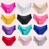 Women&#39;s Solid Color Seamless Boyshorts, 6pack